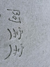 幫寶適超薄透氣清新幫拉拉褲新生兒嬰兒尿不濕尿片透氧Pro XXXL48 曬單實(shí)拍圖