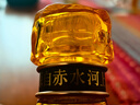 金沙 金沙回沙酒 醬香型白酒 坤沙酒 純糧固態(tài)發(fā)酵  新老版本隨機發(fā)貨 53度 150mL 12瓶 金沙小醬 曬單實(shí)拍圖