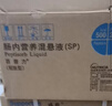 百普力 腸內營(yíng)養混懸液(SP)500ml/瓶 *24瓶 曬單實(shí)拍圖