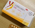 【原研藥】拜耳 優(yōu)思明短效避孕藥屈螺酮炔雌醇片 21片*3板/盒 非緊急避孕藥 女用口服避孕藥 曬單實(shí)拍圖