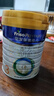 美素佳兒（Friso）皇家幼兒配方奶粉 3段（1-3歲幼兒適用）800g*6 乳鐵蛋白(新國標) 曬單實(shí)拍圖