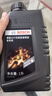 博世（BOSCH）無(wú)級變速箱油CVT自動(dòng)波箱油適配本田雅閣日產(chǎn)天籟豐田奧迪A4L 12L 曬單實(shí)拍圖