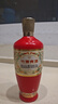 竹葉青汾酒竹葉青酒 露酒 榮耀紅 45度 500mL*6 整箱 山西杏花村汾酒 45度 500mL 6瓶 21-22年竹葉青榮耀紅 曬單實(shí)拍圖