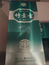 竹葉青酒 38度(新)金象竹500ml 山西杏花村汾酒基酒 露酒 年貨送禮原箱 38度 500mL 6瓶 【宴會(huì )裝】 山西杏花村汾酒廠(chǎng)授權直供立發(fā)貨 曬單實(shí)拍圖