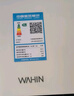 華凌空調 神機二代大1.5匹一級能效大風(fēng)口雙排銅管省電舒適變頻冷暖掛機  國家補貼 KFR-35GW/N8HE1Ⅱ 曬單實(shí)拍圖