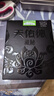 天佑德 藏秘 清香型白酒 52度 125ml*4瓶 禮盒裝【青稞酒】熱門(mén)商品 曬單實(shí)拍圖
