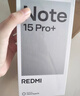 小米Redmi Note15 Pro+ 5G手機 6.83英寸第四代驍龍7s 7000mAh IP68防水 拍照手機紅米手機note15pro+ 子夜黑 12GB+256GB 曬單實(shí)拍圖