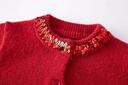 ELLE KIDS童裝 新年系列領(lǐng)口亮片羊毛針織衫女童冬季節日氛圍開(kāi)衫紅色毛衣 紅色 160 (S) 曬單實(shí)拍圖