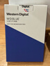 西部數據（WD）8TB 臺式機機械硬盤(pán) WD Blue 西數藍盤(pán) 3.5英寸 5640轉 256MB SATA CMR垂直技術(shù) WD80EAAZ AI硬盤(pán) 曬單實(shí)拍圖