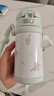 膳魔師（THERMOS）兒童保溫杯大容量水杯316l不銹鋼杯學(xué)生吸管杯運動(dòng)水壺喝水杯子 薄荷綠吸管杯 400ml （2套吸管） 曬單實(shí)拍圖