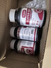 FGHGF菲格爾輔酶Q10備孕FGHGFPQQ膠囊泛醇還原型輔酶Q10卵子質(zhì)美國進(jìn)口 【久備不孕|輕松自懷】三瓶裝 60粒*3瓶 曬單實(shí)拍圖