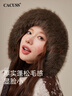 CACUSS毛線(xiàn)帽女冬季毛絨保暖帽大頭圍戶(hù)外護耳帽防風(fēng)防寒雷鋒帽 咖色 曬單實(shí)拍圖