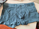 貓人【精梳棉-安心品質(zhì)】男士?jì)妊澞屑兠揲L(cháng)效抗菌蠶絲襠男生四角短褲 曬單實(shí)拍圖