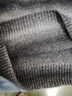 蕉內熱皮503+++男女同款鎖溫漸變圓領(lǐng)套頭毛衣保暖打底秋冬長(cháng)袖套頭衫 黑花灰漸變 M 曬單實(shí)拍圖
