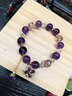 蔻詩(shī)哲 COASZE紫水晶手鏈新款女生時(shí)尚個(gè)性設計感冷淡風(fēng)四葉草吊墜手串閨蜜手環(huán) 紫水晶+紫色鋯石四葉草 曬單實(shí)拍圖