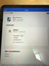 Apple/蘋(píng)果 iPad11 二手 平板電腦 11英寸 第十一代 A16芯片 學(xué)生2025年新款 iPad11 官方在保 （顏色下單備注） 充新機 256G 國行零售機 WiFi版 曬單實(shí)拍圖