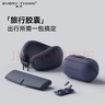 睡洞旅行u型枕便攜護頸枕飛機出行脖枕everythink頸枕眼罩耳塞套裝 曬單實(shí)拍圖