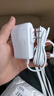 適用小度電源線(xiàn)充電器線(xiàn)ai智能音箱音響電源適配器小度在家1C/1S/ 小度在家通用X8一體充電器2米 曬單實(shí)拍圖