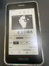 國文OBOOK 5【國家補貼】4.26英寸水墨屏電紙書(shū)32G電子書(shū)閱讀器墨水屏顯示器學(xué)生迷你護眼平板S2升級版 曬單實(shí)拍圖