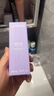 蘭芝雪紗絲柔隔離霜妝前乳防曬遮瑕30ml#40紫色新年禮物送女友 曬單實(shí)拍圖
