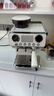 SCHNEIDER云端咖啡機冷熱萃取OPV研磨一體打奶泡三合一 意式家用不銹鋼機身雙顯示萃取溫度可調可拆卸豆倉 不銹鋼機身+冷熱萃取+溫度可調 曬單實(shí)拍圖