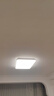 雷士（NVC）吸頂燈全光譜護眼套餐客廳燈簡(jiǎn)約臥室智能LED照明普瑞白雪S包安裝 曬單實(shí)拍圖
