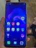 vivo Z1/Z1i 二手手機 驍龍660處理器 雙攝游戲手機王者吃雞流暢 極光色 Z1 4GB+64GB 全網(wǎng)通 9成新 曬單實(shí)拍圖
