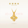 老鋪黃金古法手工足金項鏈 · 十字金剛杵(2號)鉆飾吊墜（金鏈款） 中號肖邦鏈款金重約13.6g 曬單實(shí)拍圖