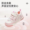 泰蘭尼斯叫叫鞋女寶寶春季新款童鞋防滑軟底機能鞋網(wǎng)布透氣學(xué)步鞋 白/粉 21 內長(cháng)14.0適合腳長(cháng)12.3~12.7 曬單實(shí)拍圖