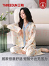 三槍?zhuān)═HREEGUN）秋季新款純棉睡衣女士田園森女風(fēng)花卉長(cháng)袖開(kāi)襟超柔軟家居服 柔杏色 XL 曬單實(shí)拍圖