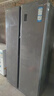 海爾智家出品538/469升風(fēng)冷無(wú)霜一級能效雙變頻十字對開(kāi)門(mén)雙開(kāi)家用電冰箱 538L延保至整機一年壓縮機10年 曬單實(shí)拍圖