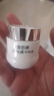片仔癀皇后牌珍珠霜國貨老牌子護膚品補水保濕滋潤提亮肌膚男女面膏 珍珠霜25g【1盒】 曬單實(shí)拍圖
