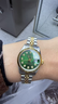 勞力士（ROLEX）【二手99新】勞力士日志型系列女表69173表徑26mm自動(dòng)機械后配盤(pán)腕表18K黃金精鋼后改裝鑲鉆 綠盤(pán)大鉆狗牙圈-表徑26mm 曬單實(shí)拍圖