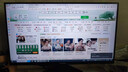 創(chuàng  )維21.45英寸辦公顯示器 FHD 120Hz 8bit色深 可壁掛硬件低藍光 1級能效節能 高對比度監控屏 F22B30F 曬單實(shí)拍圖
