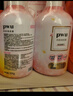樸物大美PWU內衣內褲洗衣液櫻花香500ml*3瓶殺菌去漬男女士洗內衣褲專(zhuān)用液 曬單實(shí)拍圖