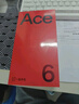 一加 Ace 6 驍龍8至尊版 165Hz 超高刷護眼電競屏 oppo游戲電競5G手機 MC31A 閃白 12GB+256GB 官方標配 曬單實(shí)拍圖