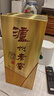 瀘州老窖八年窖頭曲臻傳陸號 濃香型白酒 52度 500mL 6瓶 整箱 曬單實(shí)拍圖