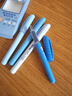 少年伴鋼筆學(xué)生成人練字筆男女三四年級辦公專(zhuān)用簽字筆墨水筆兒童可換墨囊鋼筆線(xiàn)條小狗直液式鋼筆4支裝 曬單實(shí)拍圖