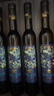 林海雪原花冰酒 12度低度甜酒375ml 長(cháng)白山特產(chǎn)冰霜藍莓酒 藍莓冰酒甜型 375ml*4瓶禮盒裝 曬單實(shí)拍圖