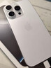 Apple/蘋(píng)果 iPhone 16 Pro（A3294）128GB 白色鈦金屬 支持移動(dòng)聯(lián)通電信5G 雙卡雙待 曬單實(shí)拍圖