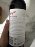 奔富（Penfolds）BIN389赤霞珠設拉子干紅葡萄酒 750ml*1支 原瓶木塞進(jìn)口【澳版】 曬單實(shí)拍圖