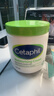 絲塔芙（Cetaphil）大白罐身體乳保濕霜550g潤膚補水乳液不含煙酰胺敏敏感肌適用 曬單實(shí)拍圖