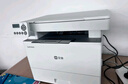 聯(lián)想（Lenovo）至像 M3300DNWA激光打印機辦公家用 自動(dòng)雙面打印機 連續復印掃描一體機 曬單實(shí)拍圖