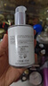 Sisley希思黎全能乳液125ml保濕男女護膚品新年禮物【效期至27年6月】 曬單實(shí)拍圖