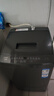 統帥（Leader）海爾出品 波輪洗衣機 全自動(dòng)家用 出租房神器  7公斤小型 京東自營(yíng)以舊換新補貼 @B70M10BTD1 曬單實(shí)拍圖