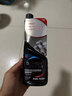 雪佛龍（Chevron）特勁TCP精選型濃縮汽油添加劑295毫升單瓶裝汽車(chē)用品燃油寶 曬單實(shí)拍圖