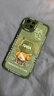 奶小鴨（NEYAA） 適用蘋(píng)果15plus手機殼 iphone15plus保護套鏡頭全包硅膠防摔超薄創(chuàng  )意卡通簡(jiǎn)約軟殼男女款 蒼嶺綠 曬單實(shí)拍圖