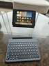 吼猴iPad mini7/6專(zhuān)用鍵盤(pán)保護殼保護套一體蘋(píng)果平板電腦藍牙鍵盤(pán)磁吸拆分智能雙面夾鍵盤(pán)保護套 iPad mini7/6專(zhuān)用【雅致黑】 曬單實(shí)拍圖
