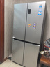 海爾（Haier）「家宴系列」465L十字門(mén)冰箱風(fēng)冷無(wú)霜一級能效抗菌凈味BCD-465WGHTDE9S9家電國家補貼 曬單實(shí)拍圖