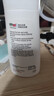 施巴（Sebamed）去屑洗發(fā)水400ml 曬單實(shí)拍圖